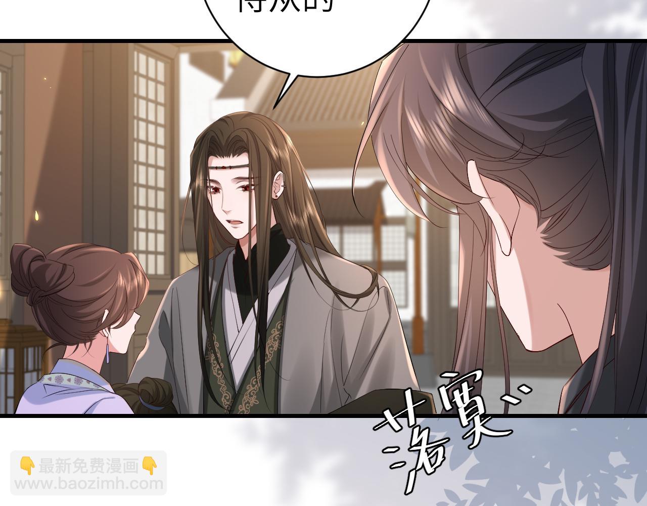 第213话 你…回京了55