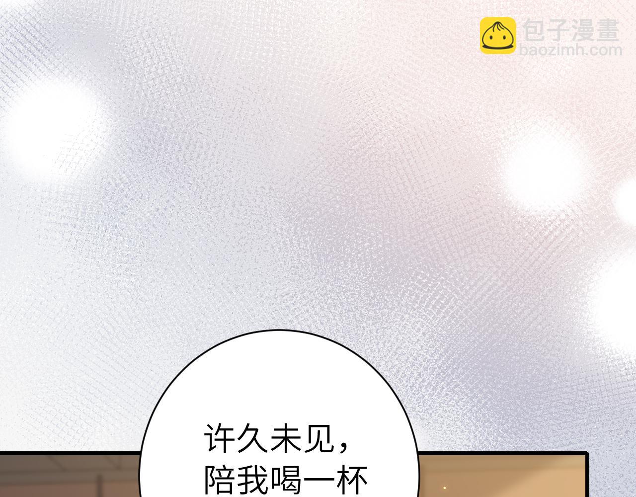 第213话 你…回京了60