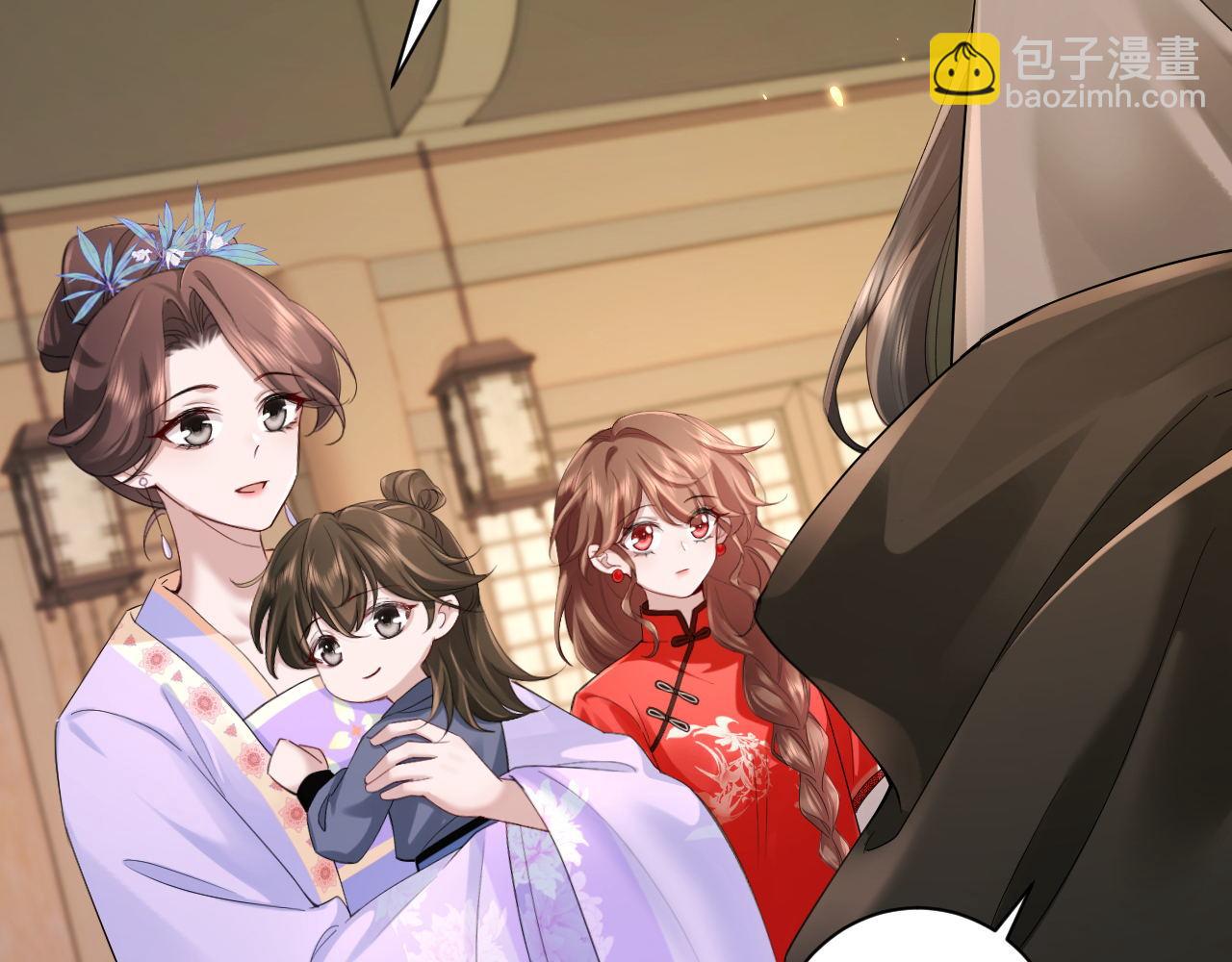 第213话 你…回京了69