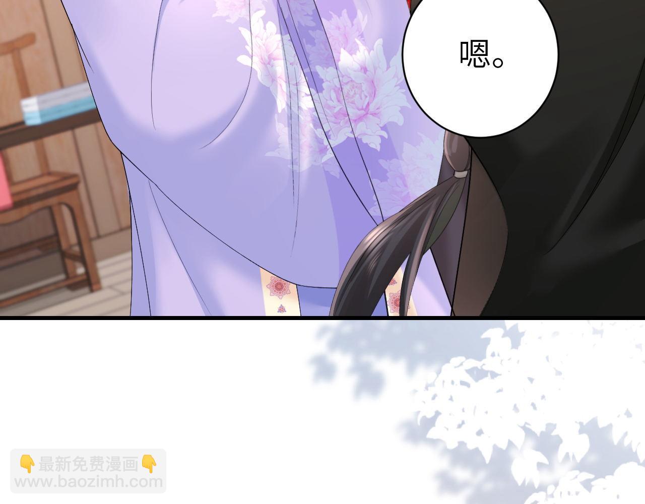 第213话 你…回京了70