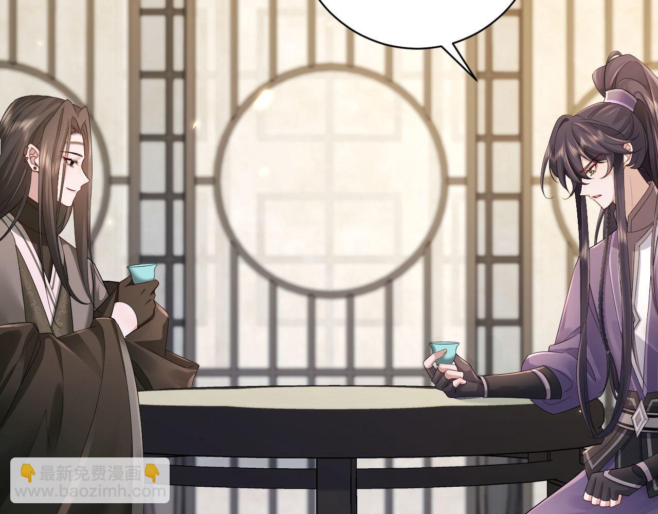 第213话 你…回京了77