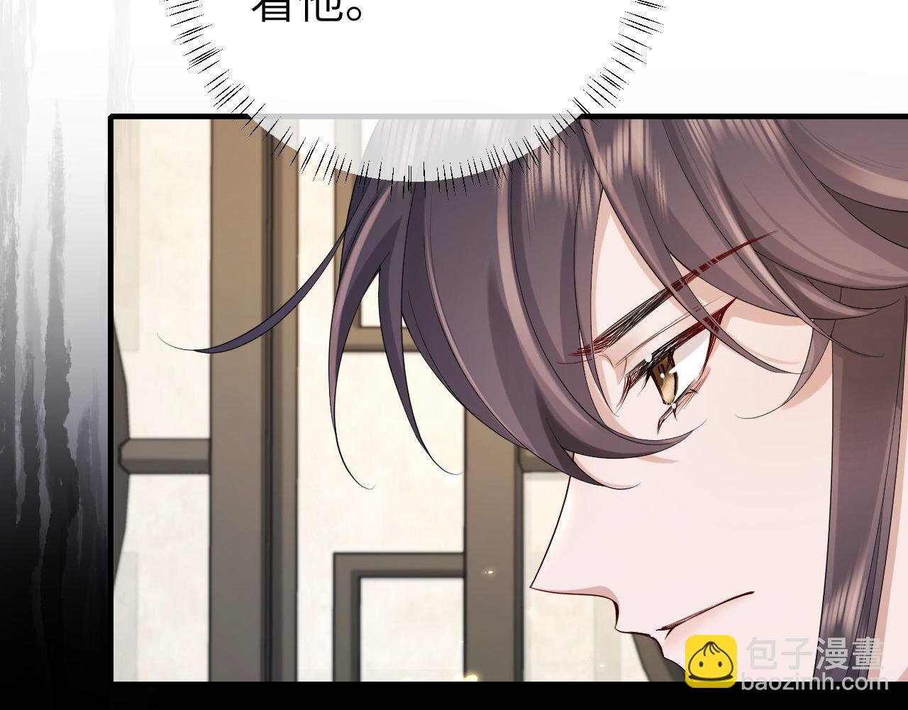 第213话 你…回京了79