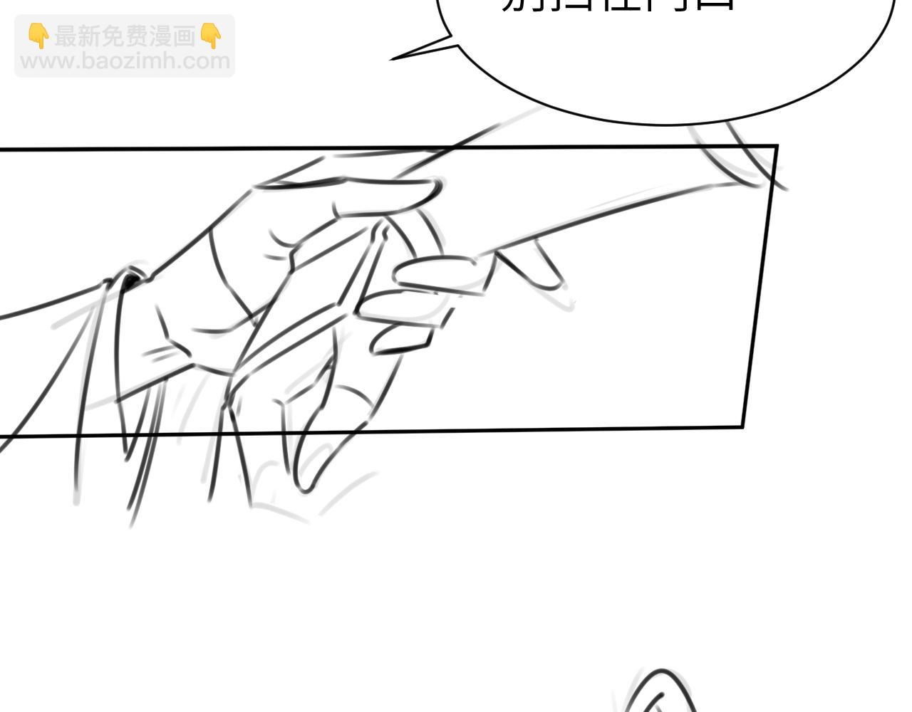 第213话 你…回京了86