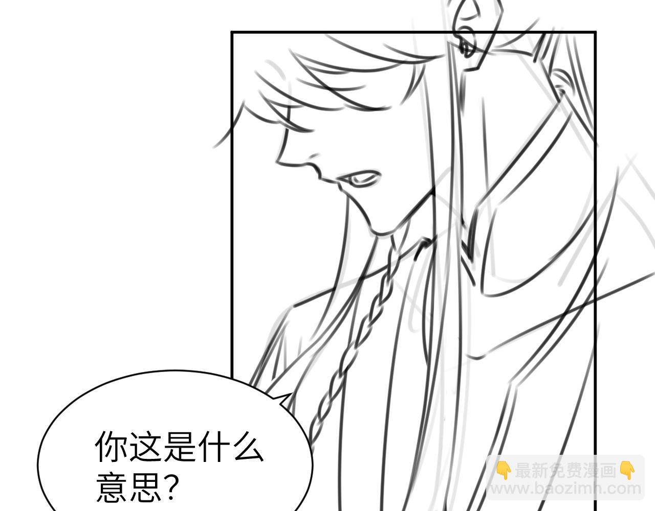 第213话 你…回京了87