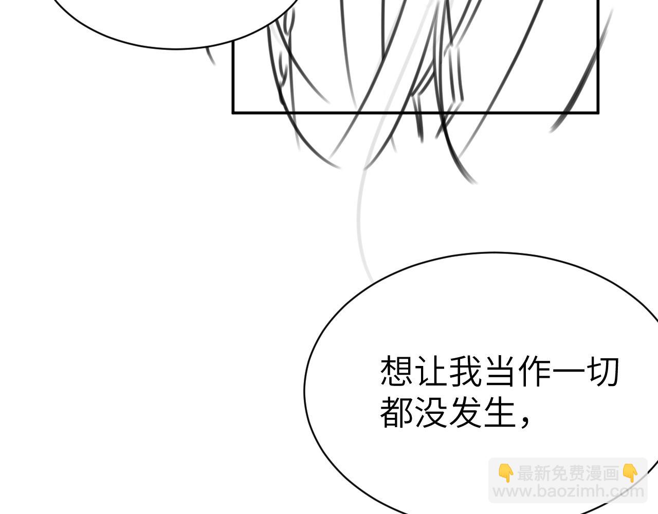第213话 你…回京了88