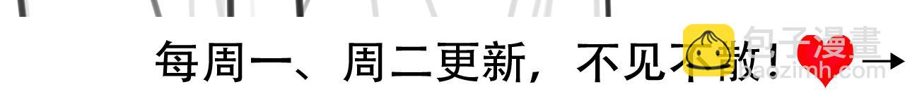 第213话 你…回京了93
