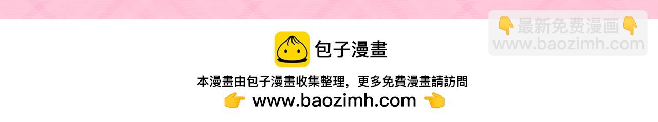 加更第59期 搞点事：暴君的生活方式11