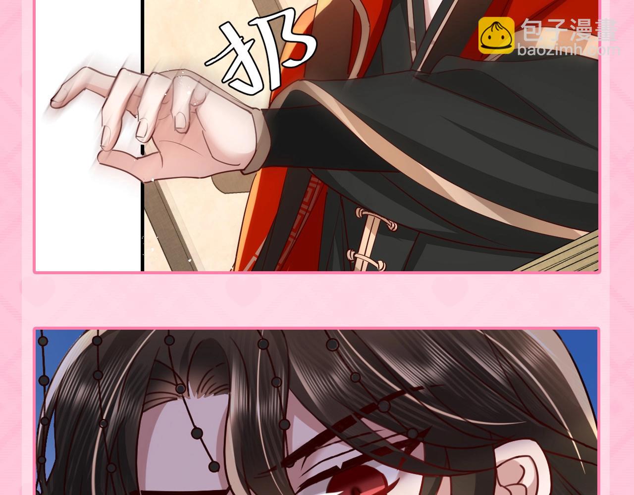 加更第59期 搞点事：暴君的生活方式7