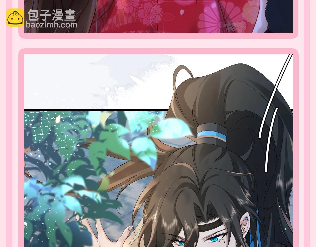 加更第60期 搞点事：燕铖的生存方式6