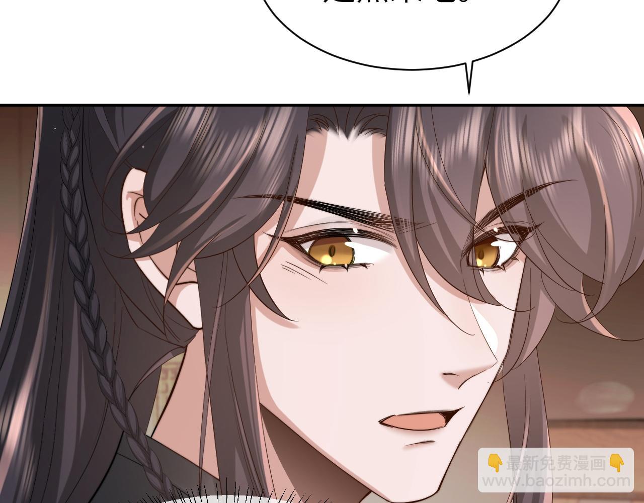 第214话 夜墨寒…你骗我10