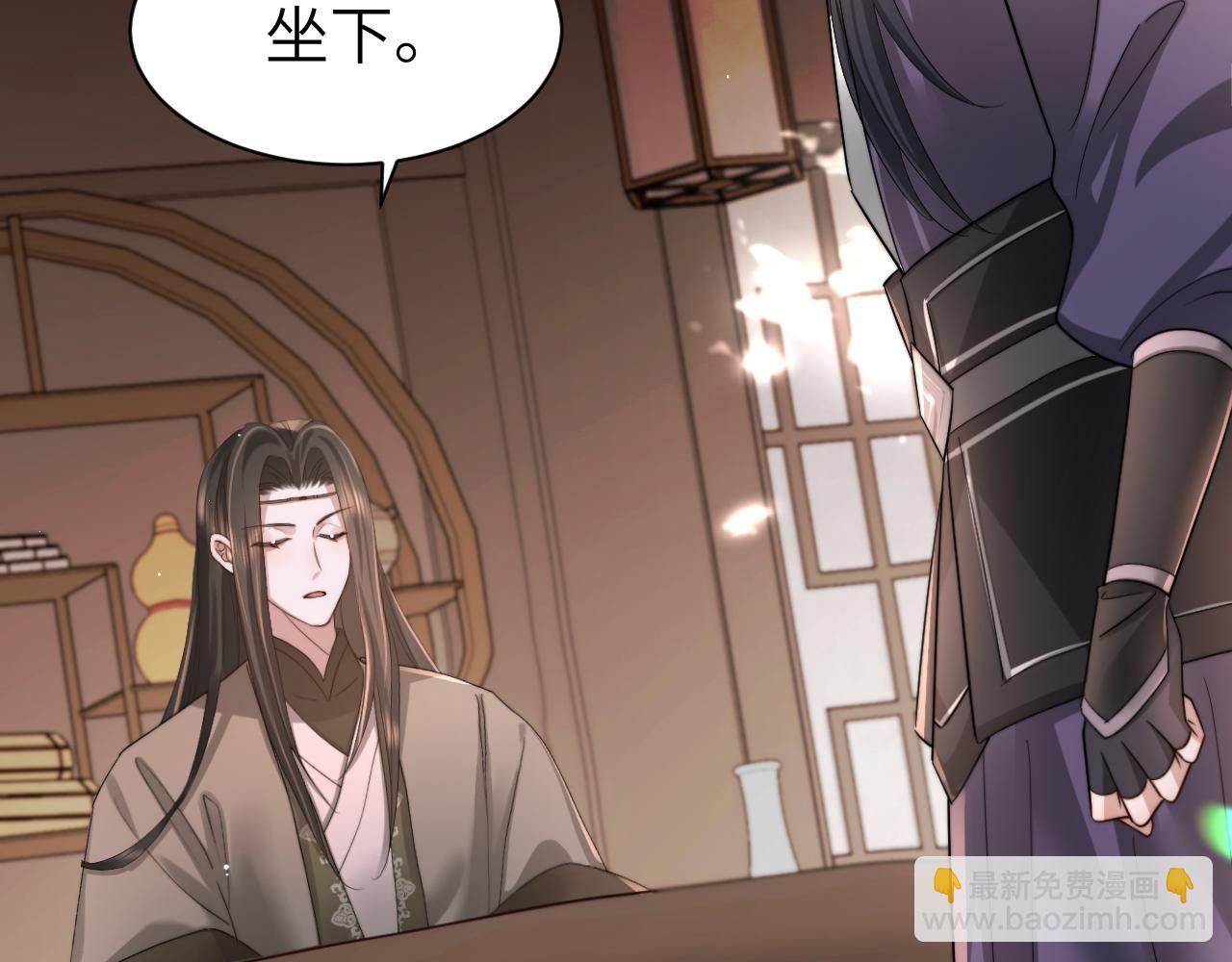 第214话 夜墨寒…你骗我19
