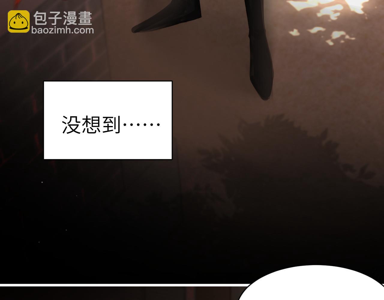 第214话 夜墨寒…你骗我63