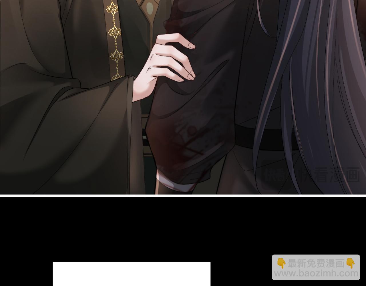第214话 夜墨寒…你骗我65