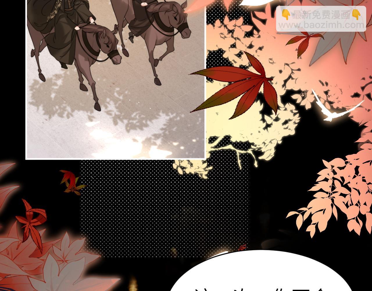 第214话 夜墨寒…你骗我69
