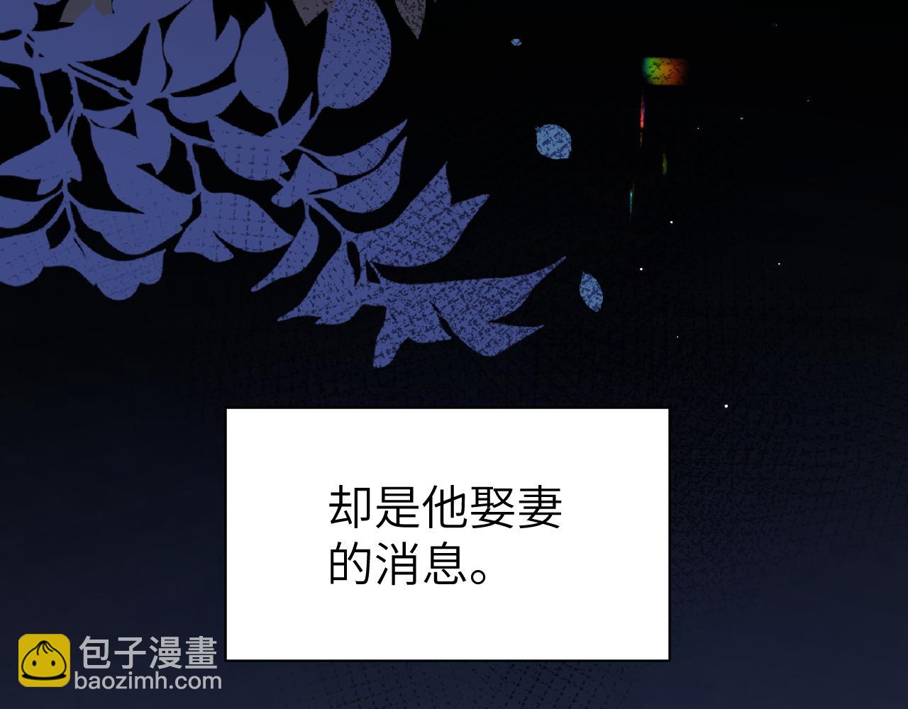 第214话 夜墨寒…你骗我80