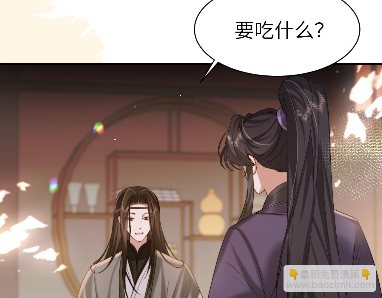 第214话 夜墨寒…你骗我91