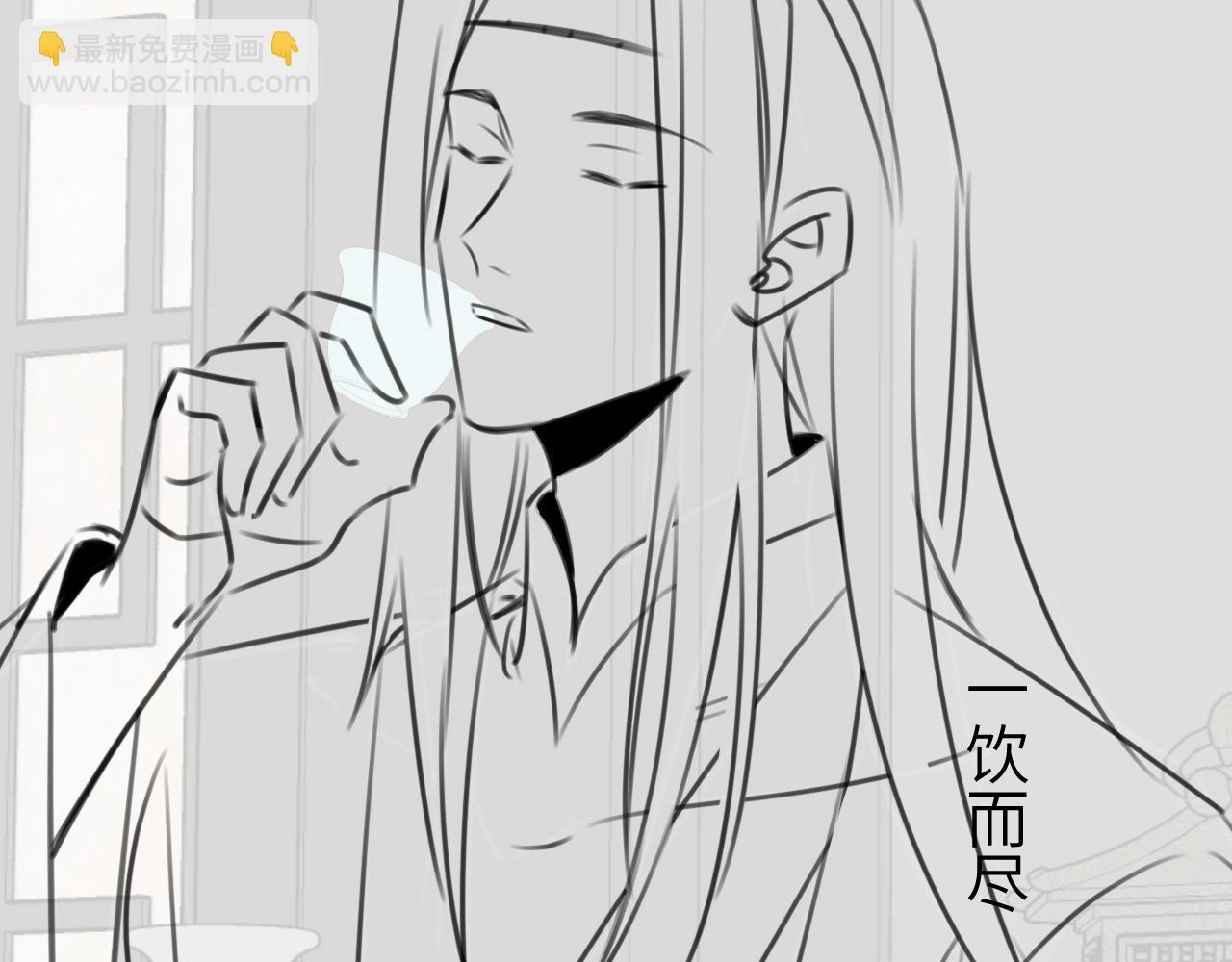 第214话 夜墨寒…你骗我99