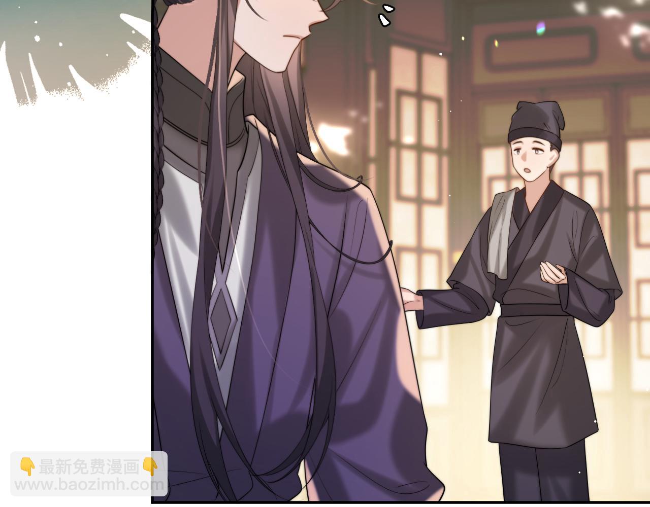 第215话 别再来招惹我…10
