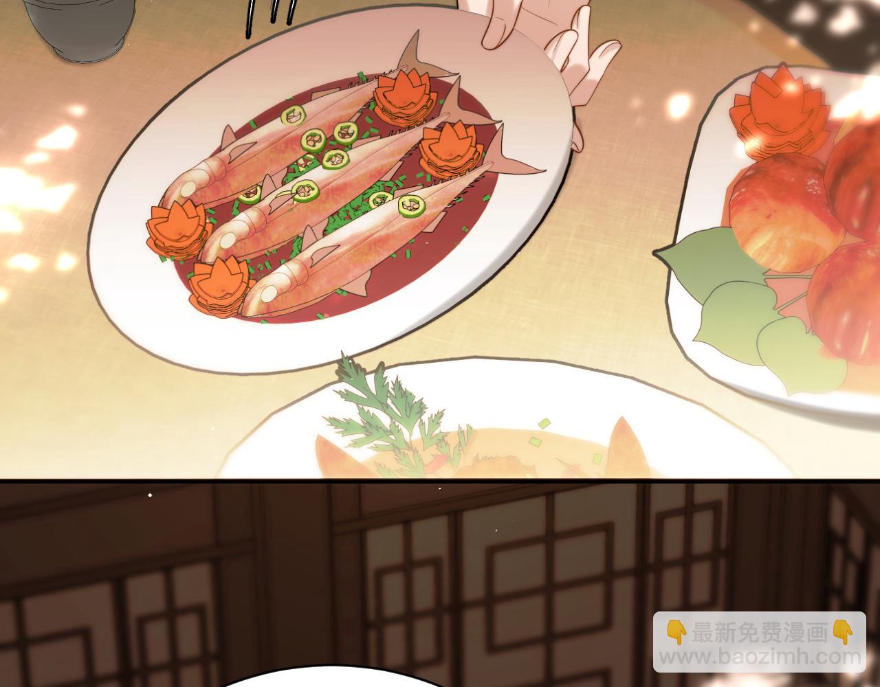 第215话 别再来招惹我…12