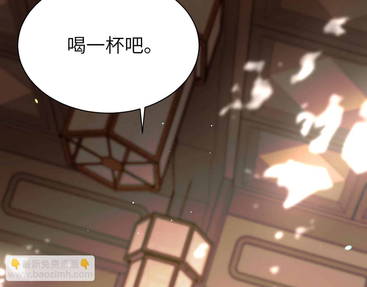 第215话 别再来招惹我…16