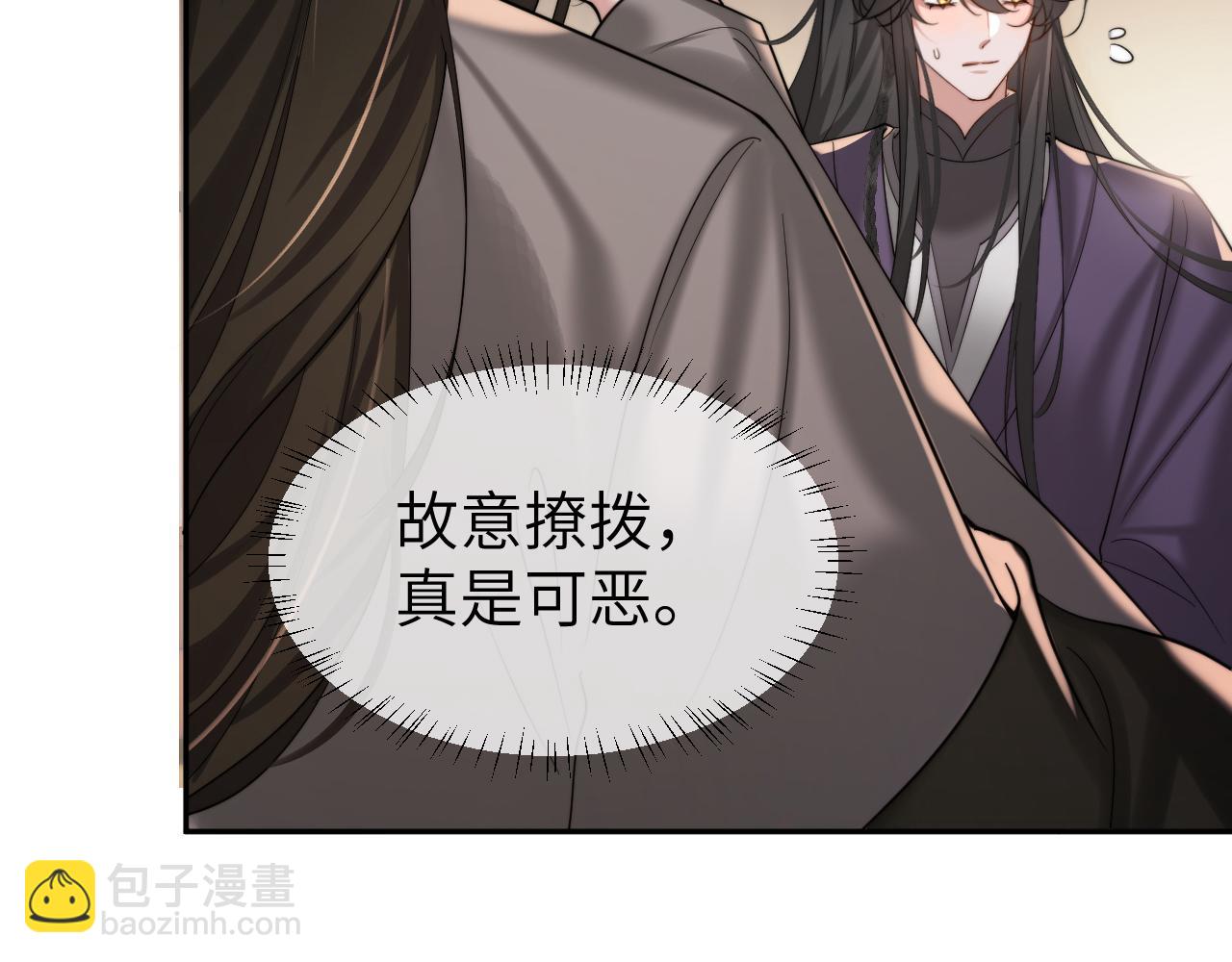 第215话 别再来招惹我…38