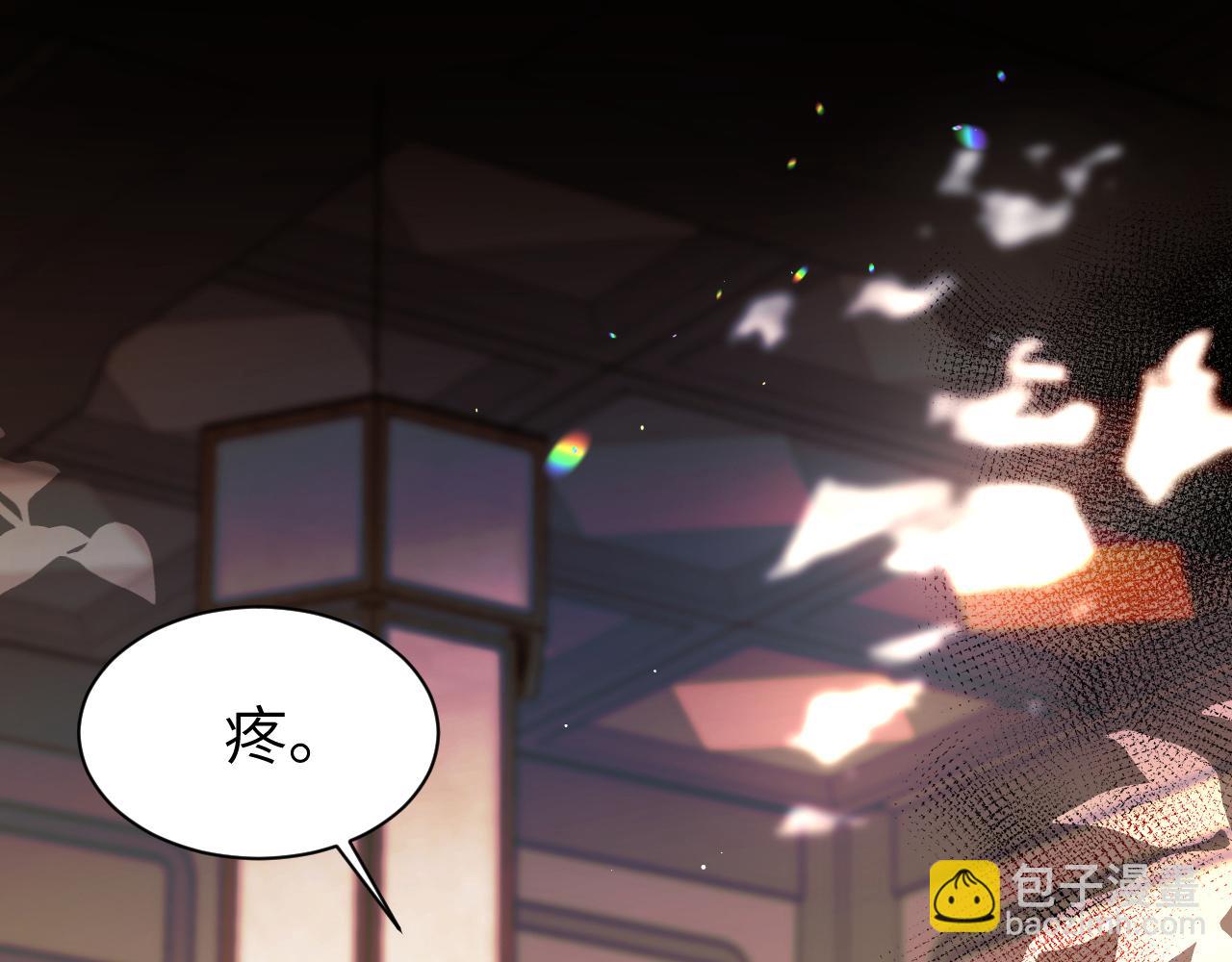 第215话 别再来招惹我…4