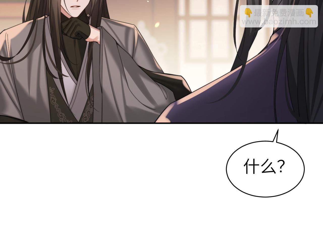 第215话 别再来招惹我…40
