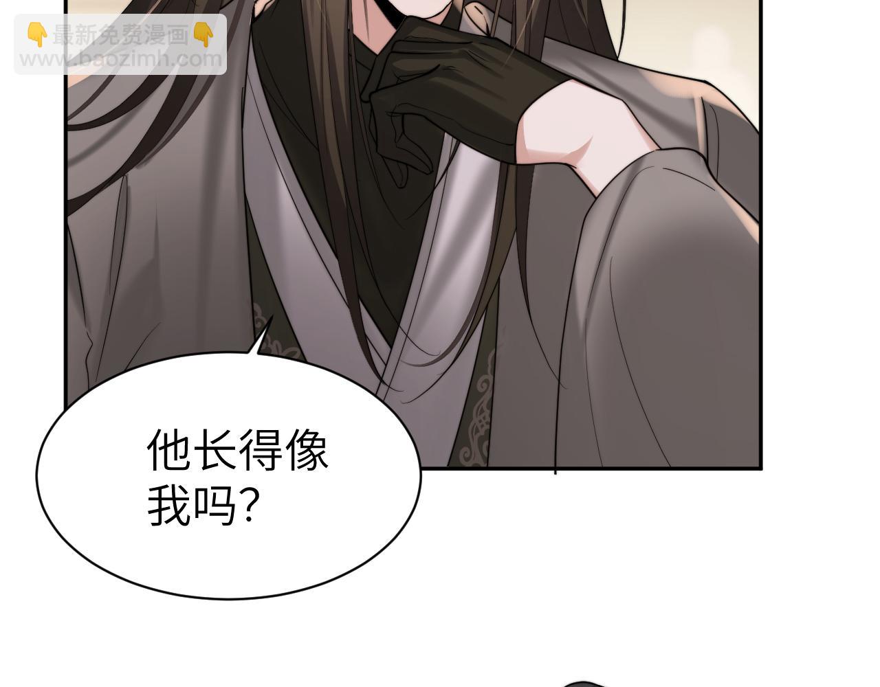 第215话 别再来招惹我…42