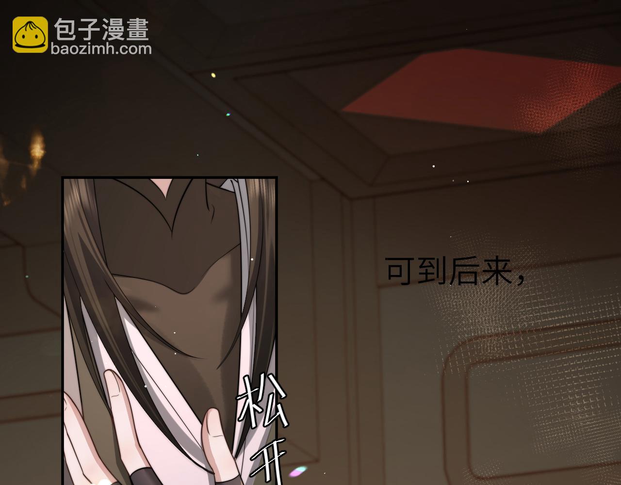 第215话 别再来招惹我…62