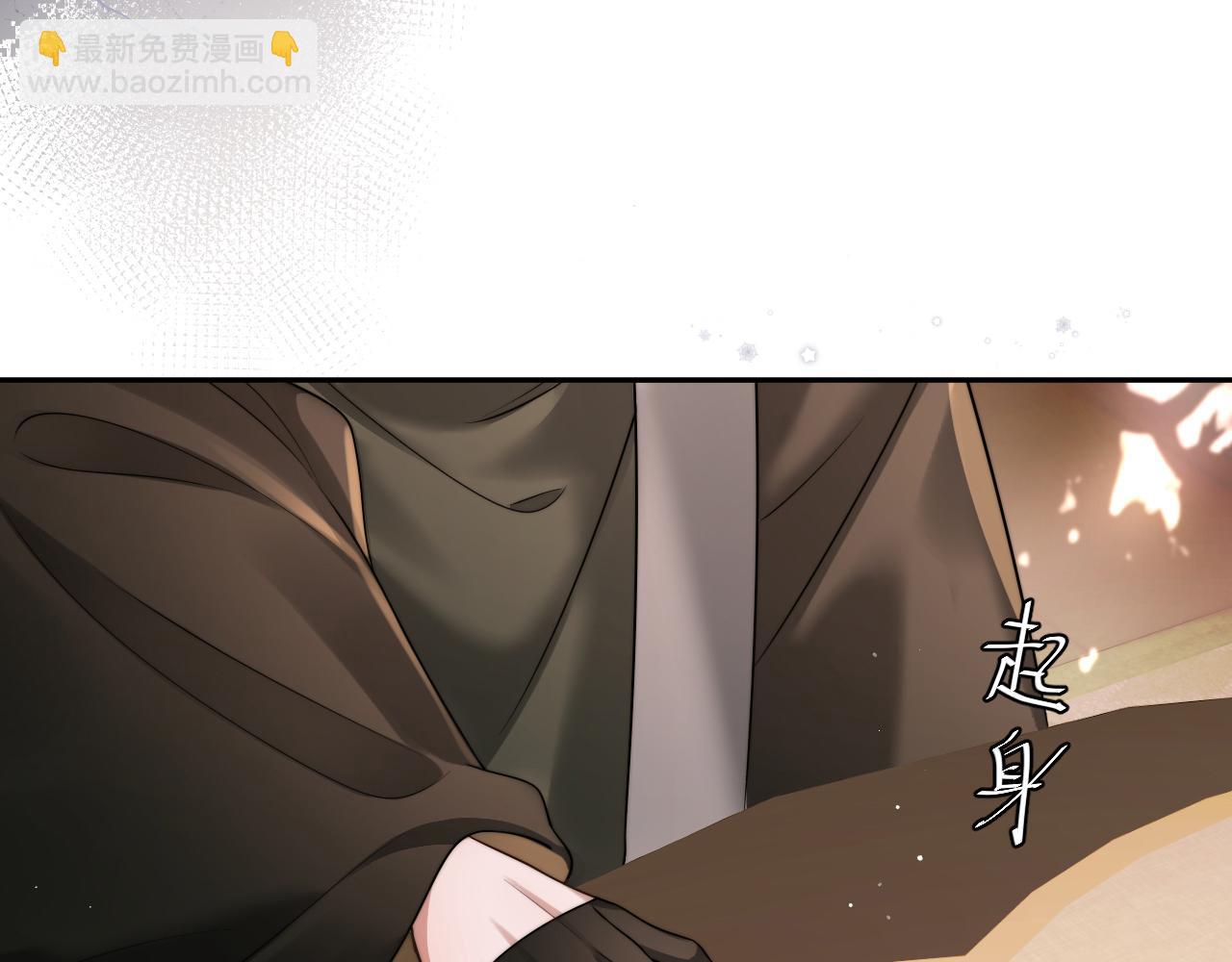 第215话 别再来招惹我…69