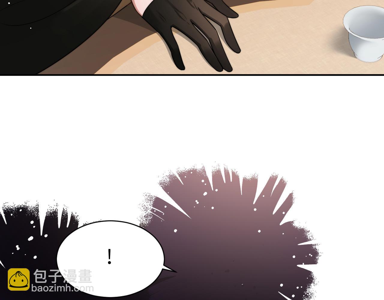 第215话 别再来招惹我…70