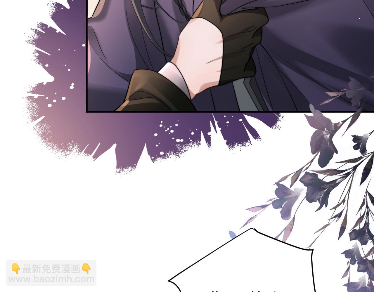 第215话 别再来招惹我…72