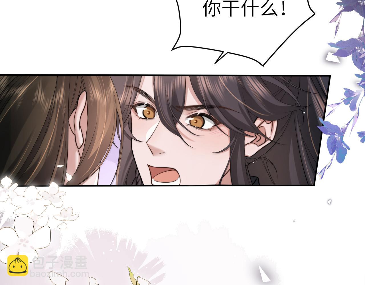 第215话 别再来招惹我…73