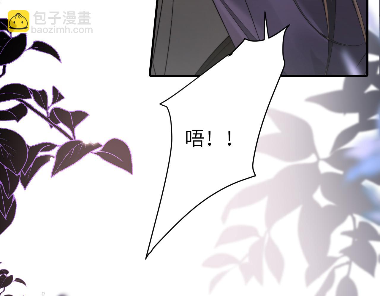 第215话 别再来招惹我…77