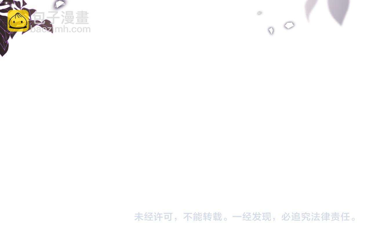 第215话 别再来招惹我…78
