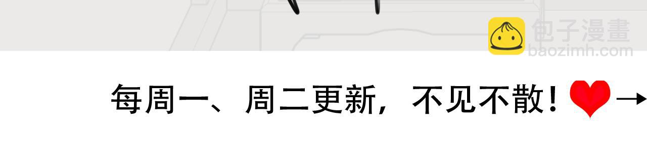 第215话 别再来招惹我…86