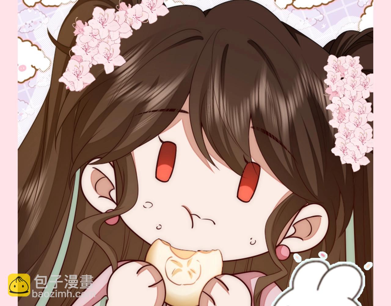 加更第65期 搞点事：谁是你的菜?2
