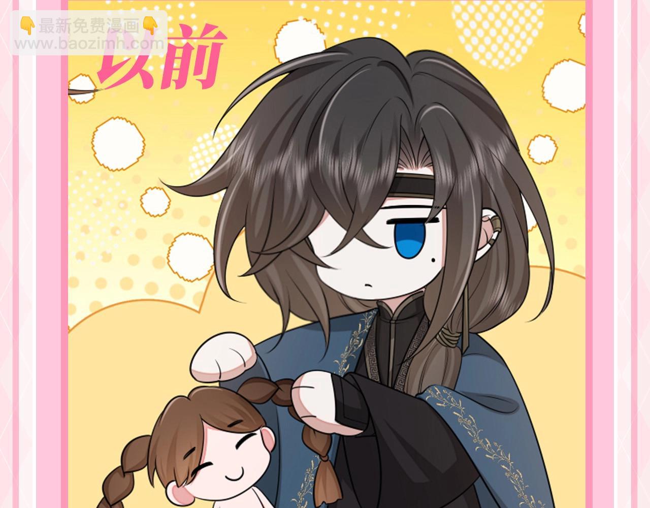 加更第66期 搞点事：小时候VS长大后6