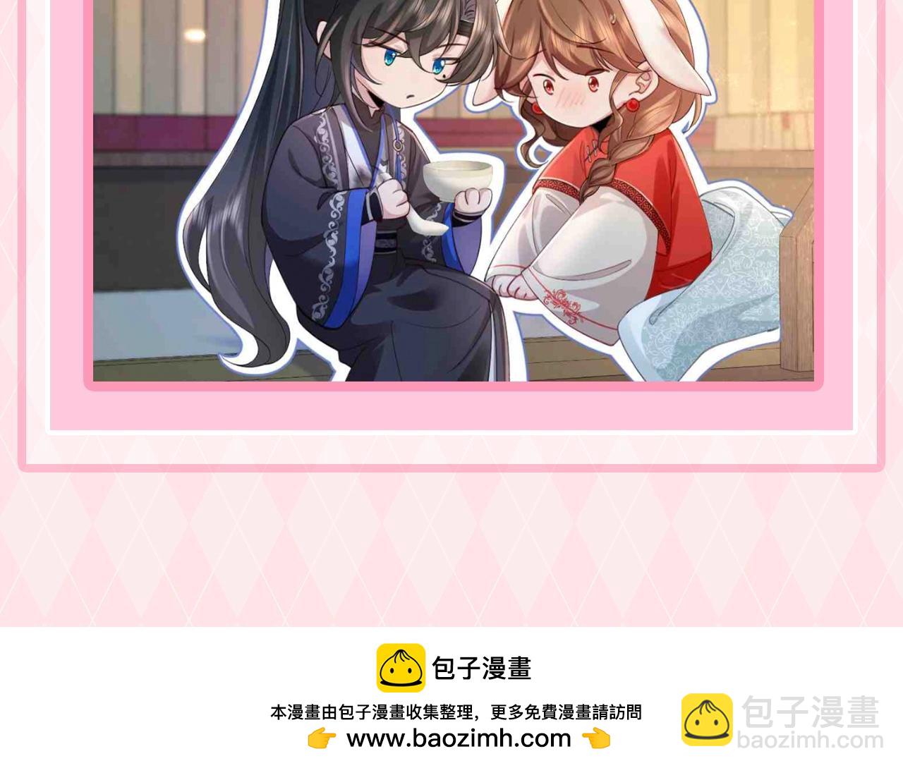 加更第66期 搞点事：小时候VS长大后9