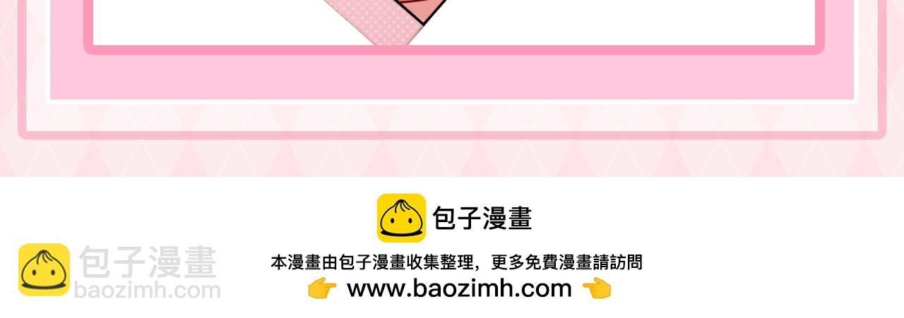 加更第67期 搞点事：高举狼兔大旗9