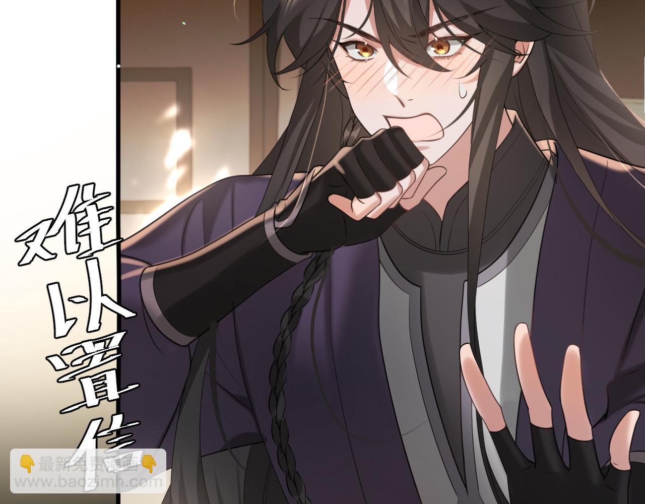 第216话 你这是作甚！10