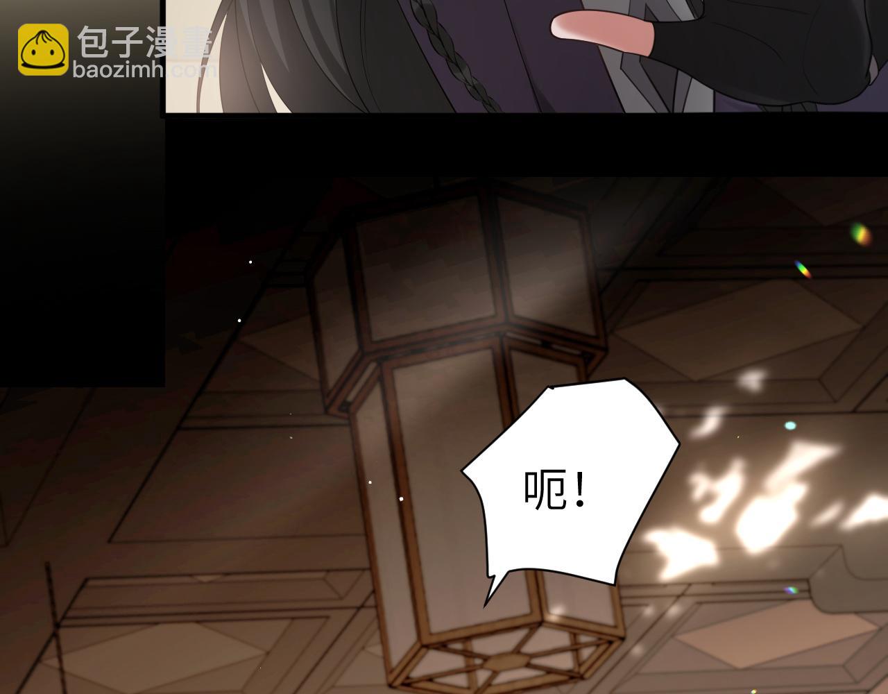 第216话 你这是作甚！11