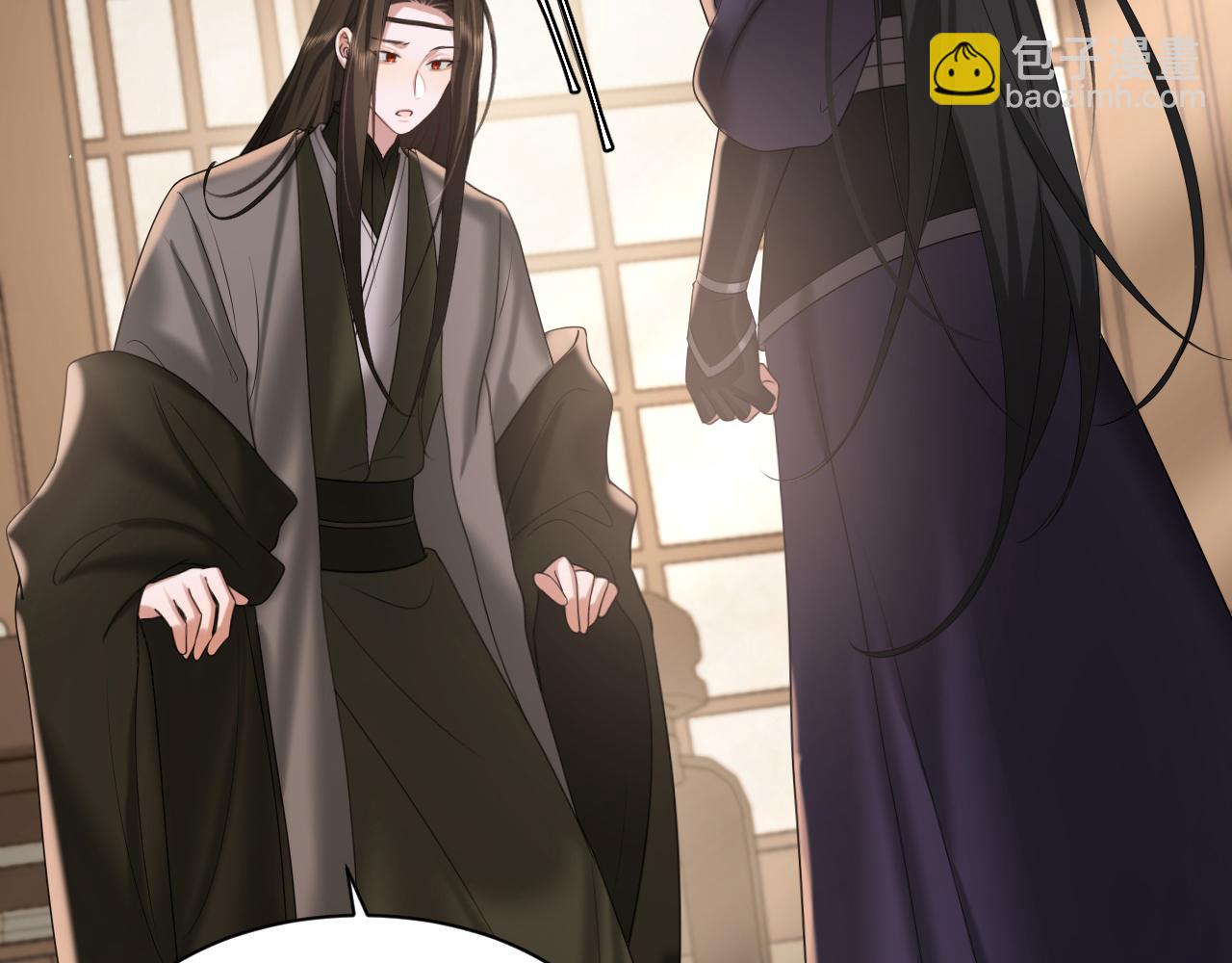 第216话 你这是作甚！13