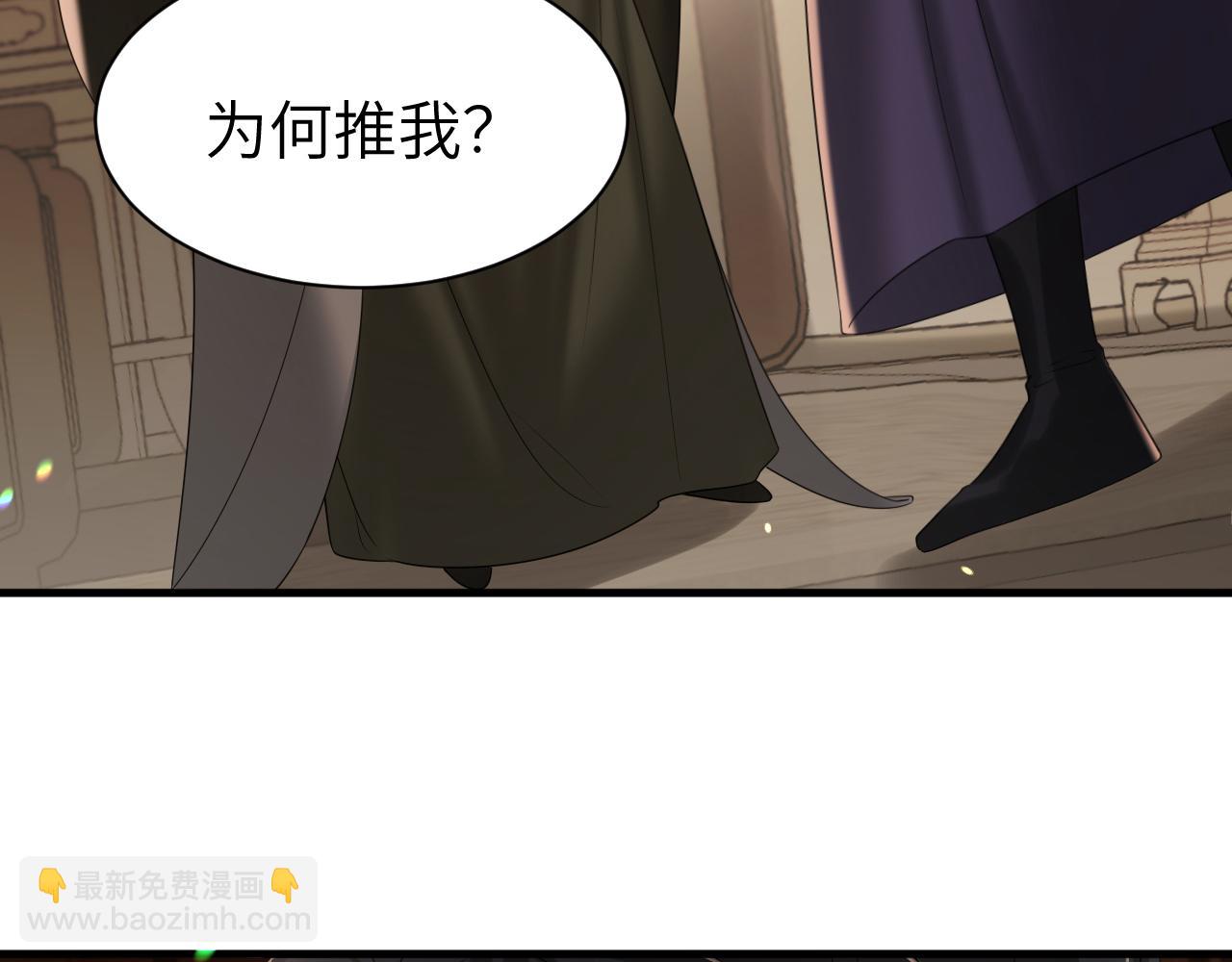 第216话 你这是作甚！14