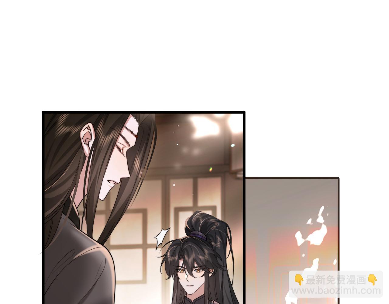 第216话 你这是作甚！17