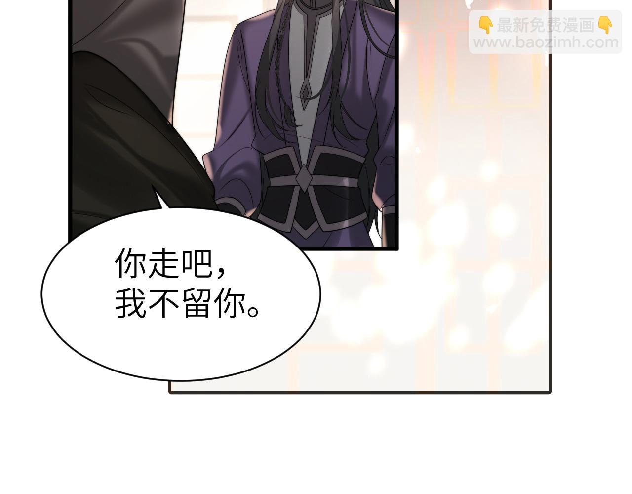 第216话 你这是作甚！18