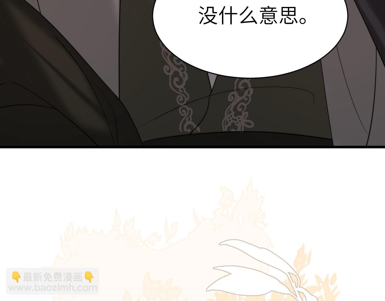 第216话 你这是作甚！25