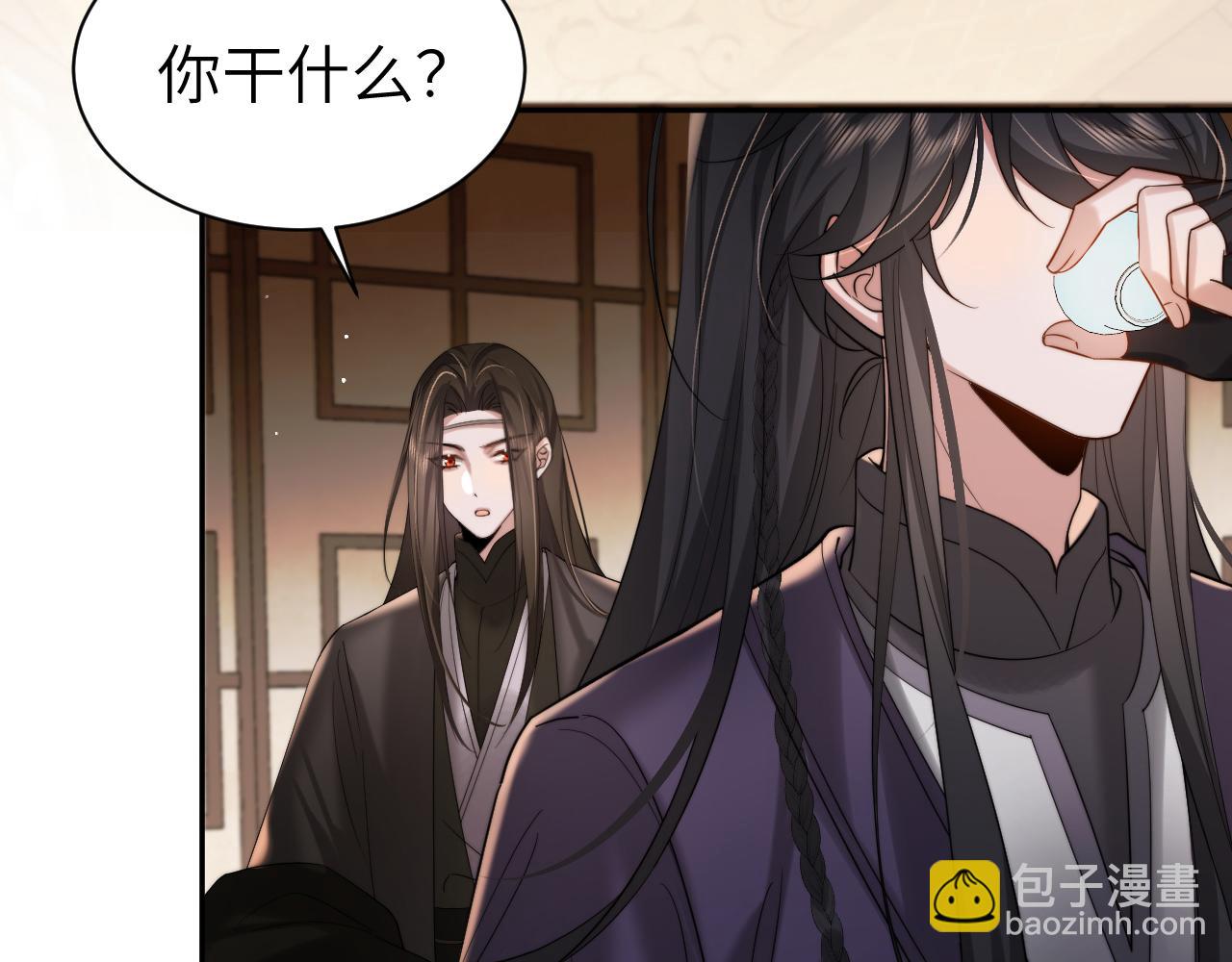 第216话 你这是作甚！40