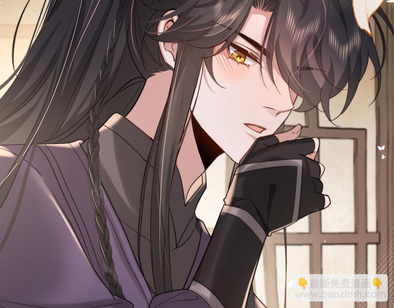 第216话 你这是作甚！44