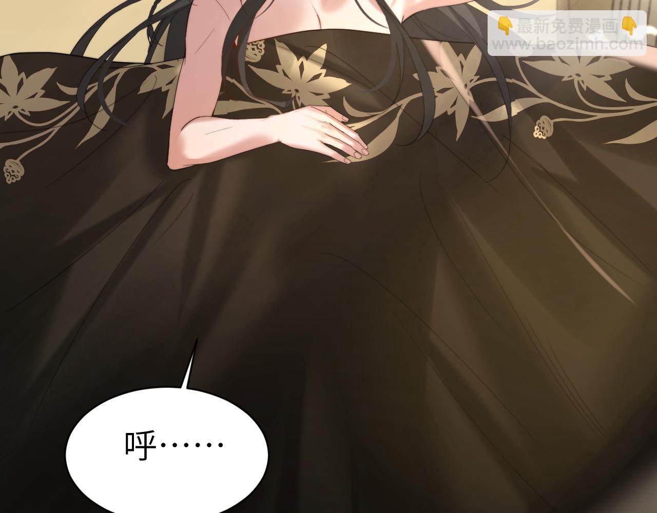 第216话 你这是作甚！59